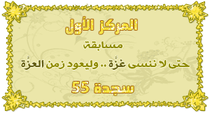 post-25272-1263321902.gif