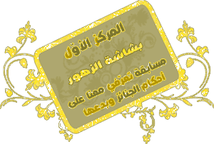 post-25272-1263678105.gif