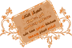 post-25272-1263678150.gif