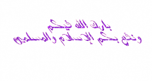 post-34026-1264721934_thumb.png