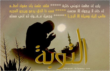 post-28298-1294329261.png