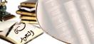 post-39387-1294475471.gif