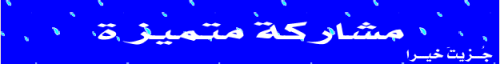 post-120590-1267171909_thumb.png