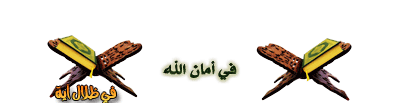 post-28298-1266426137.gif