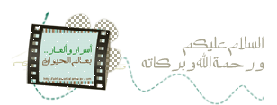 post-28298-1297872090.gif