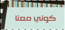 post-28298-1298370745.gif