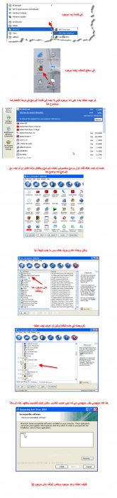 post-25975-1237803738_thumb.png