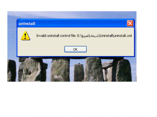 post-98909-1237937369_thumb.png