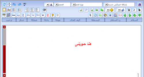 post-25272-1269448788_thumb.png