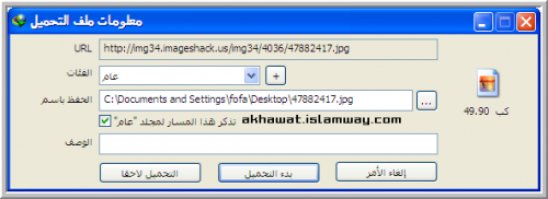 post-25272-1300985827_thumb.png