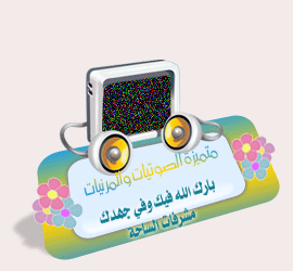 post-30984-1240854114.gif