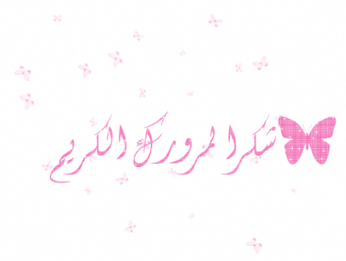 post-122734-1270409054_thumb.png