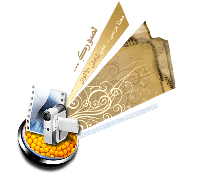 post-22716-1271945457.gif