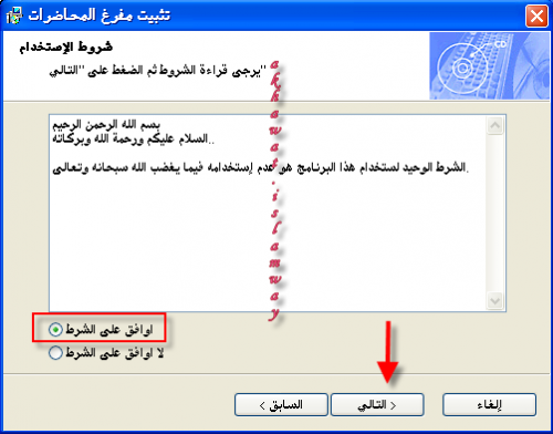 post-25272-1271721297_thumb.png