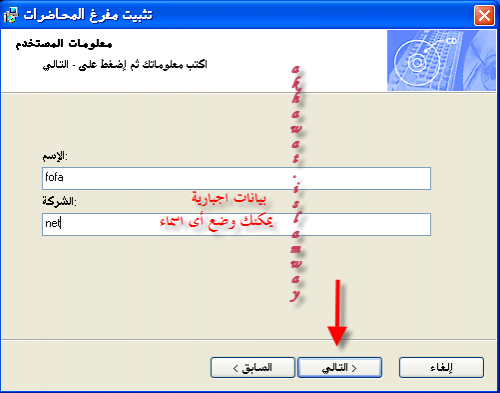 post-25272-1271721307_thumb.png
