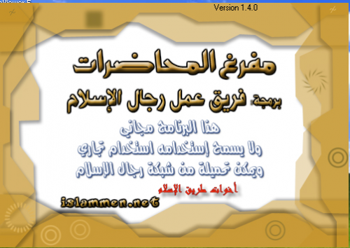 post-25272-1271721587_thumb.png