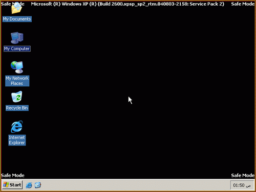 post-25272-1272621275.gif