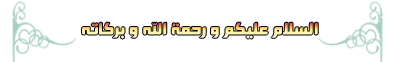 post-28298-1271517244.gif