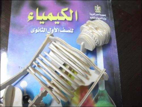 post-35014-1270143694_thumb.jpg