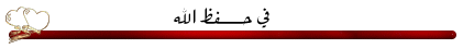post-94490-1271159604.gif