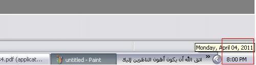 post-32492-1301961822_thumb.jpg