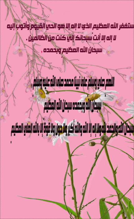 post-55071-1303090796_thumb.png