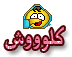 post-69031-1303889473.gif