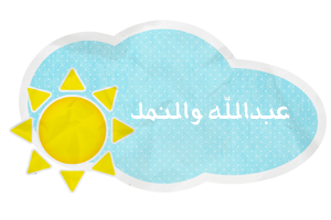 post-36649-0-39960000-1335603101.png