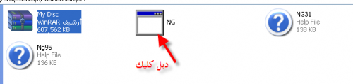 post-25272-1242765613_thumb.png