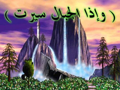 post-126230-1273094377_thumb.jpg