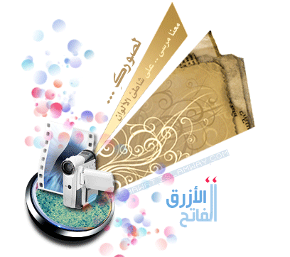 post-22716-1275140056.gif