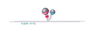 post-125640-1306567946.gif