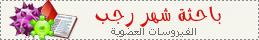 post-125640-1306825064.png