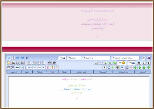 post-25272-1305579534_thumb.png