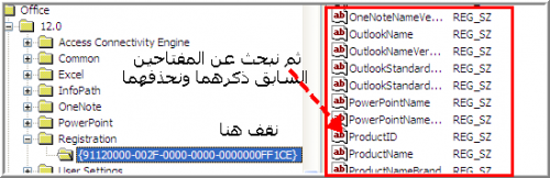 post-25272-1306437850_thumb.png