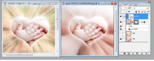 post-39713-1306699872_thumb.png