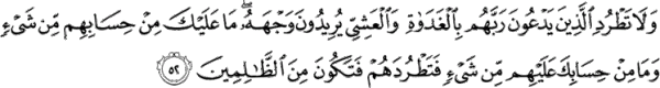 6_52.gif