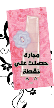 post-100052-1276744326.png