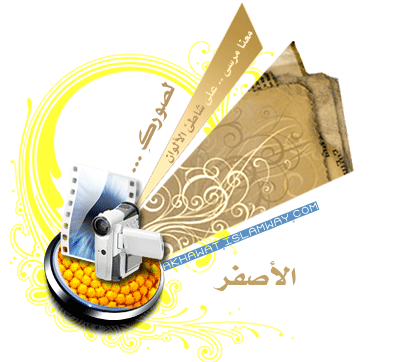 post-22716-1275852074.gif