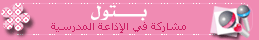 post-125640-1309450026.gif