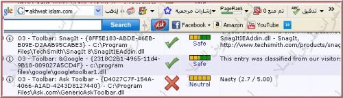 post-25272-1307471286_thumb.jpg