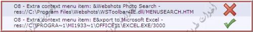 post-25272-1307577119_thumb.jpg