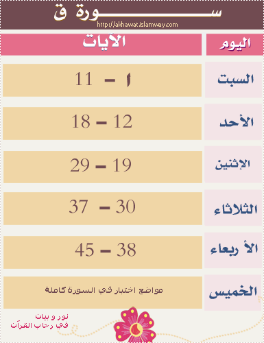 post-28298-1309040856.png