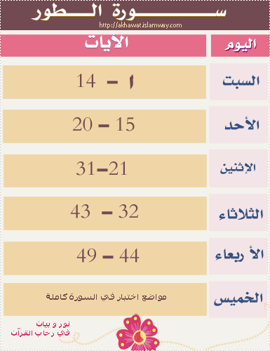 post-28298-1309040877.png