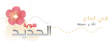 post-28298-1309291208.gif