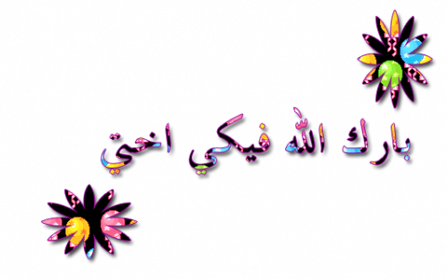 post-55071-1247431448_thumb.png