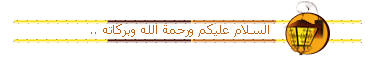 post-24016-1279466968.gif