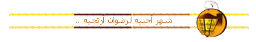 post-24016-1279466977.gif
