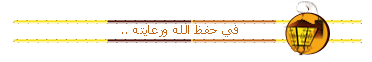 post-24016-1279466984.gif