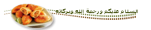post-24016-1279853045.gif